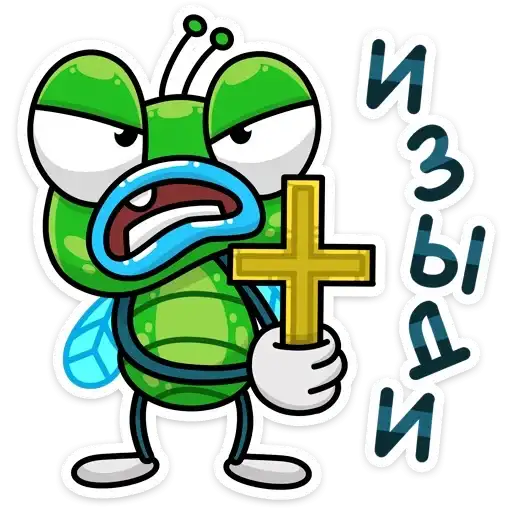 Sticker 📿