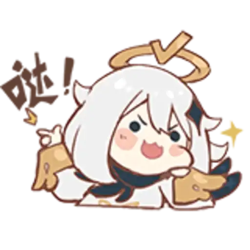 Genshin impact preview