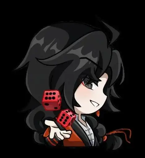 Благословение небожителей preview