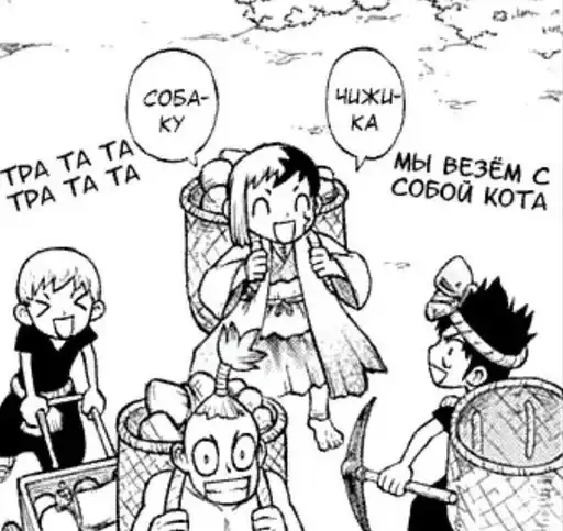 Асагири ген preview