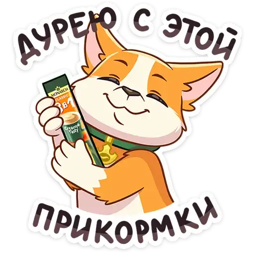 Миксик и жиза preview