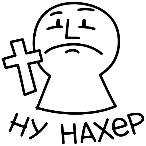 Sticker 😶‍🌫️