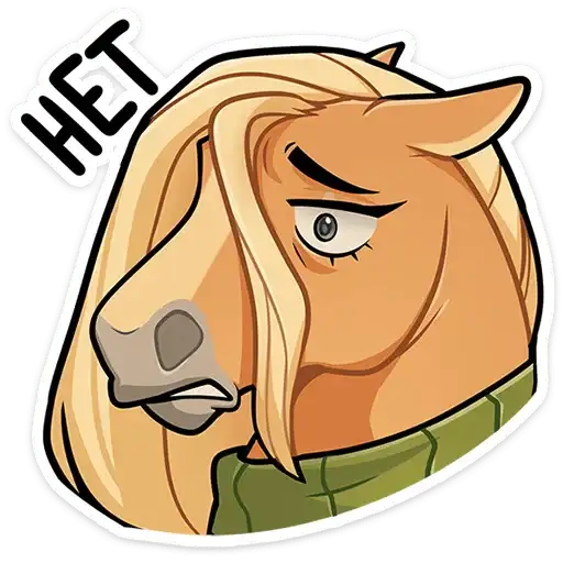 Sticker 🐴