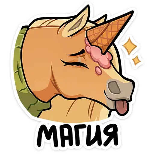 Sticker 🐴