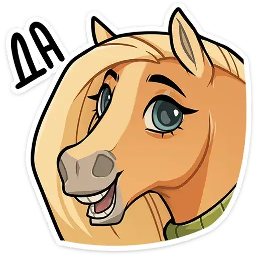 Sticker 🐴