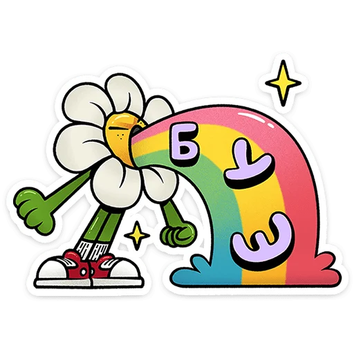 Sticker ⭐