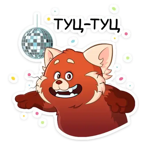 Sticker 🐼