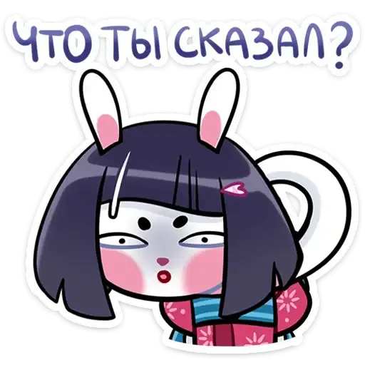 Усагичи preview