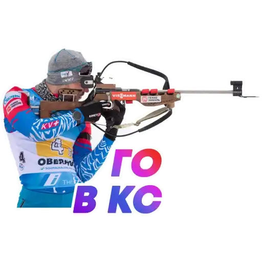 НА СПОРТЕ ОЛИМПИАДА 2022 🇷🇺 preview