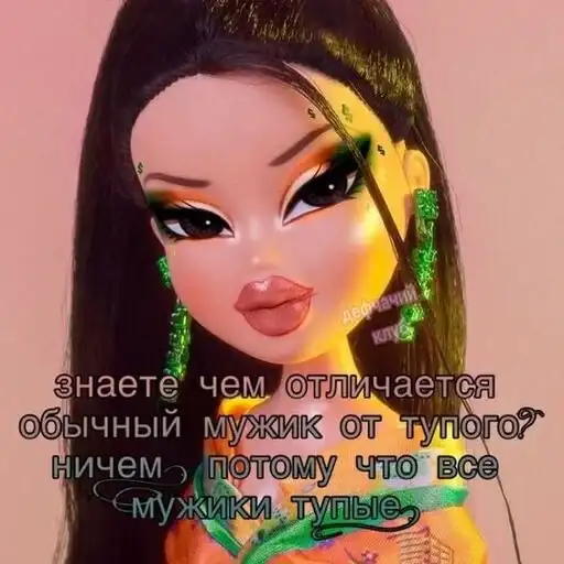 Sticker 💁‍♂️