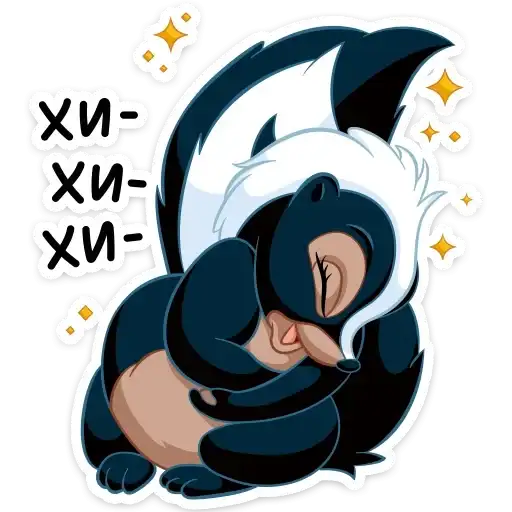 Sticker 😚