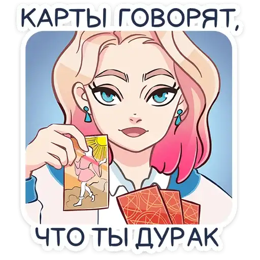 Sticker 😅