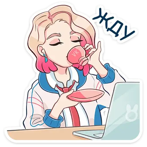 Sticker ☕️