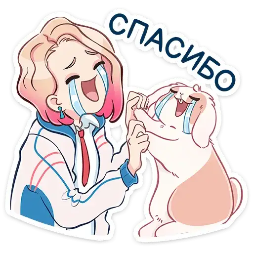 Sticker 🥲