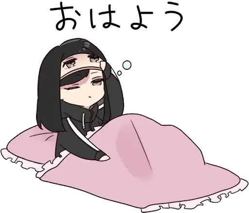 Sticker 😴