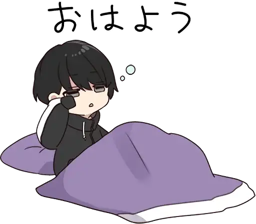 Sticker 😴
