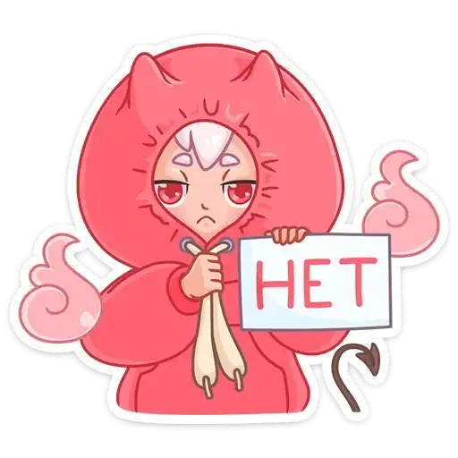 Sticker 🙅‍♀️
