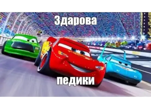 Sticker 🙋‍♂️