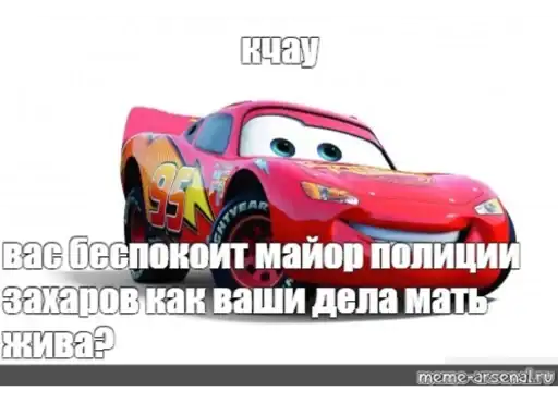 Sticker 👮‍♂️