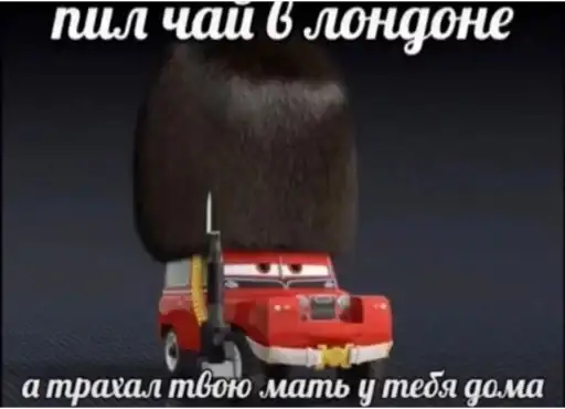 Sticker 🏴󠁧󠁢󠁥󠁮󠁧󠁿