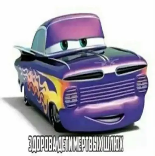 Sticker 🙋‍♂️