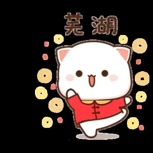 Peach & Goma 20 SbornikStickers preview