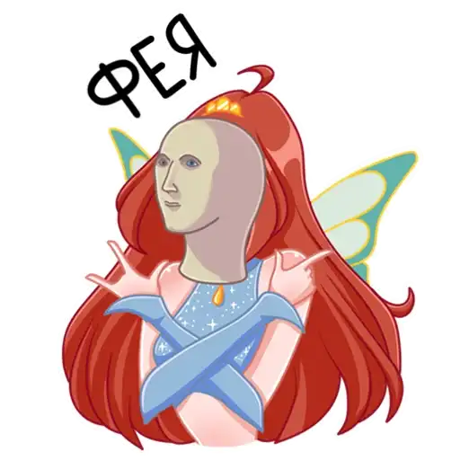 Sticker 🧚‍♀