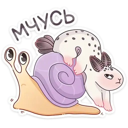 Sticker 🏃‍♀️