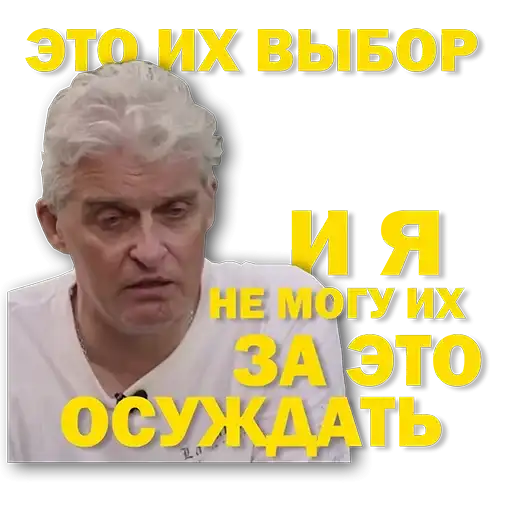 Sticker 💁‍♂️