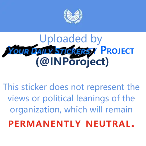 Sticker 🇺🇳