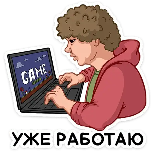 Sticker 👨‍💻