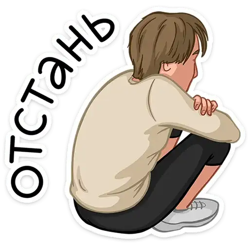 Sticker 🫥