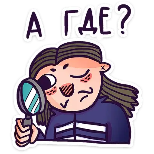 Преколер preview