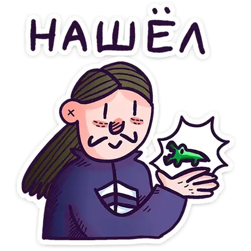 Преколер preview