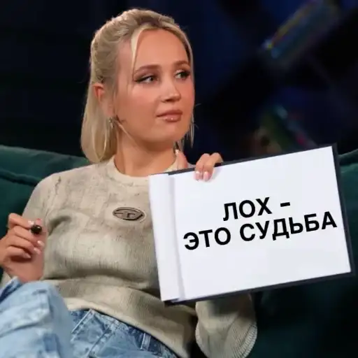 Sticker 🤷‍♀️