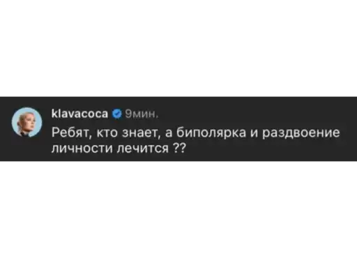 Sticker 🤷‍♀️