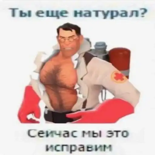 Sticker 🏳️‍🌈