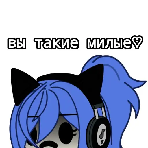 Sticker ❤️‍🔥