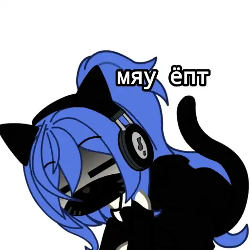 Sticker 🐈‍⬛️