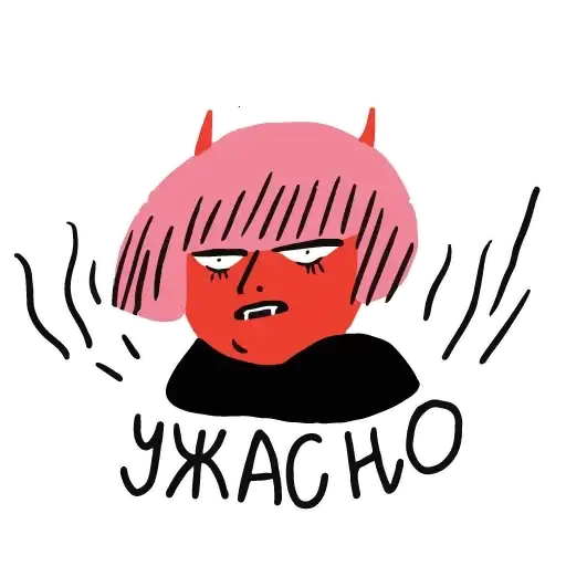 Sticker 😡