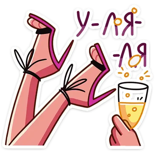 Sticker 🥂