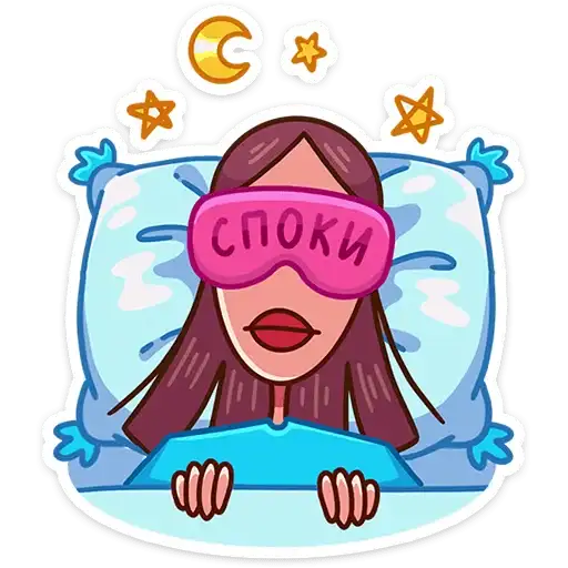 Sticker 😴