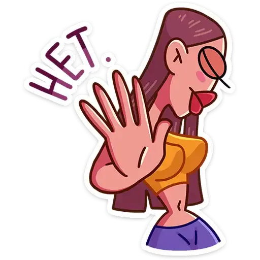 Sticker 🙅‍♂️