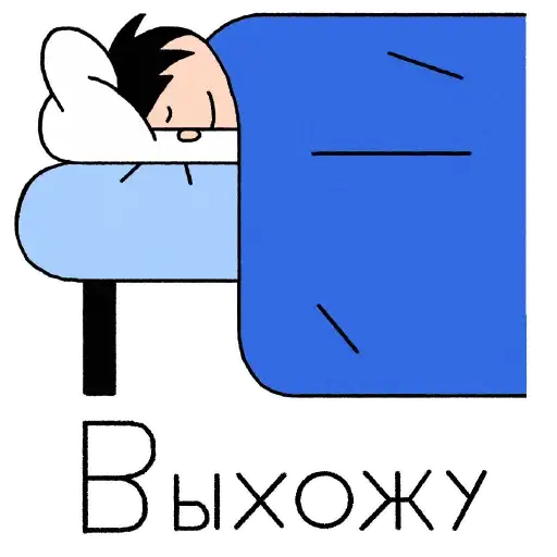 Sticker 🏃‍♂️