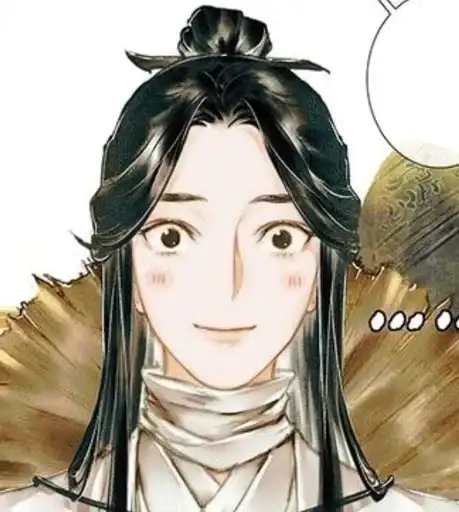 ༚˳⁺❀ благословение небожителей ❀⁺˳༚ preview