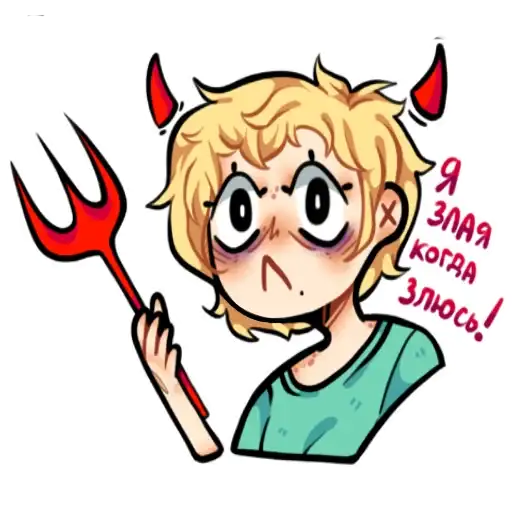 Муд чи шо получается preview