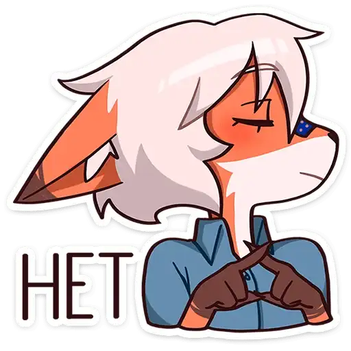 Sticker 🙅‍♀️