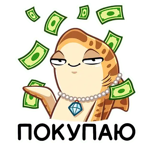 Sticker 🤑