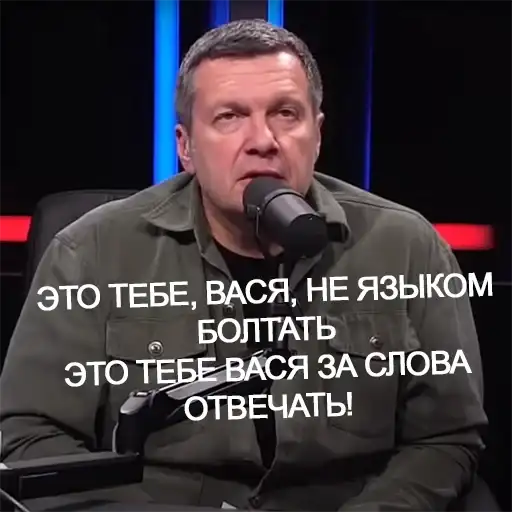 Sticker 👨‍❤️‍👨