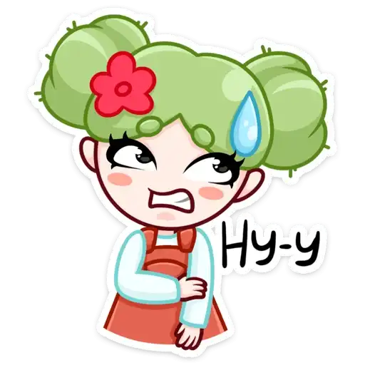 Sticker 🌵